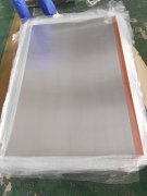 Copper-aluminum composite radiator