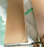 copper coated aluminium busbar